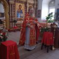 храм воскресения христова клин расписание богослужений на июль. Смотреть фото храм воскресения христова клин расписание богослужений на июль. Смотреть картинку храм воскресения христова клин расписание богослужений на июль. Картинка про храм воскресения христова клин расписание богослужений на июль. Фото храм воскресения христова клин расписание богослужений на июль