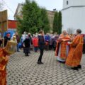 храм воскресения христова клин расписание богослужений на июль. Смотреть фото храм воскресения христова клин расписание богослужений на июль. Смотреть картинку храм воскресения христова клин расписание богослужений на июль. Картинка про храм воскресения христова клин расписание богослужений на июль. Фото храм воскресения христова клин расписание богослужений на июль