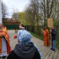 храм воскресения христова клин расписание богослужений на июль. Смотреть фото храм воскресения христова клин расписание богослужений на июль. Смотреть картинку храм воскресения христова клин расписание богослужений на июль. Картинка про храм воскресения христова клин расписание богослужений на июль. Фото храм воскресения христова клин расписание богослужений на июль